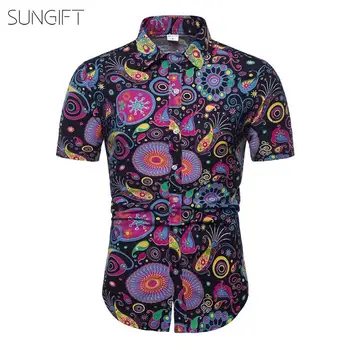 SUNGIFT Dashiki African Men's Top Floral Polo Neck Male Buttons Big Size Print Shirt African Clothes Short Sleeve Mix Color Top
SUNGIFT Dashiki African Men's Top Floral Polo Neck Male Buttons Big Size Print Shirt African Clothes Short Sleeve Mix Color Top