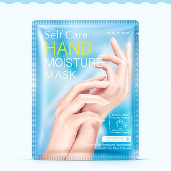 1 Pair Hand Mask Exfoliating Moisturizing Whitening Remove Dead Skin Mask Hand Care @ME88
1 Pair Hand Mask Exfoliating Moisturizing Whitening Remove Dead Skin Mask Hand Care @ME88