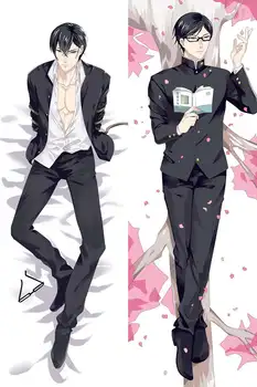 July 2016 update hot anime Haven't You Heard I'm Sakamoto Characters throw pillow cover Sakamoto desu ga body Pillowcase
July 2016 update hot anime Haven't You Heard I'm Sakamoto Characters throw pillow cover Sakamoto desu ga body Pillowcase
