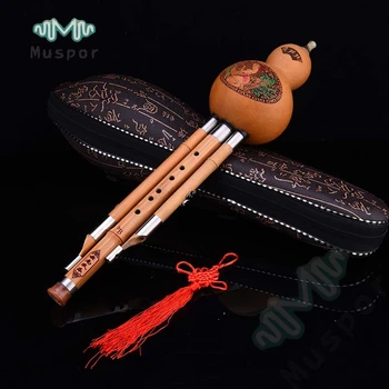 Chinese Traditional Professional Performance Bamboo Hulusi Three-tone Detachable Flute Key of C, bB
Chinese Traditional Professional Performance Bamboo Hulusi Three-tone Detachable Flute Key of C, bB