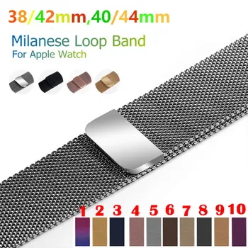 Milanese Loop Band Strap for Apple Watch Series 4/3/2/1 42mm/38mm/44mm/40mm for Iwatch Watchband Stainless Steel Bracelet Belt
Milanese Loop Band Strap for Apple Watch Series 4/3/2/1 42mm/38mm/44mm/40mm for Iwatch Watchband Stainless Steel Bracelet Belt