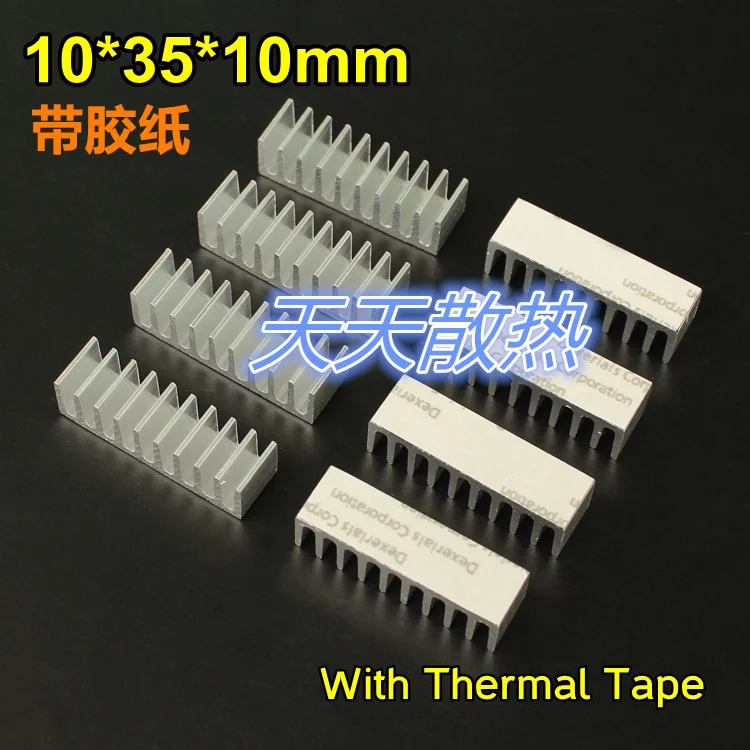 1pcs High quality electronic radiator / North and south bridge radiator / chip cooling block 10*35*10mm aluminum alloy
1pcs High quality electronic radiator / North and south bridge radiator / chip cooling block 10*35*10mm aluminum alloy