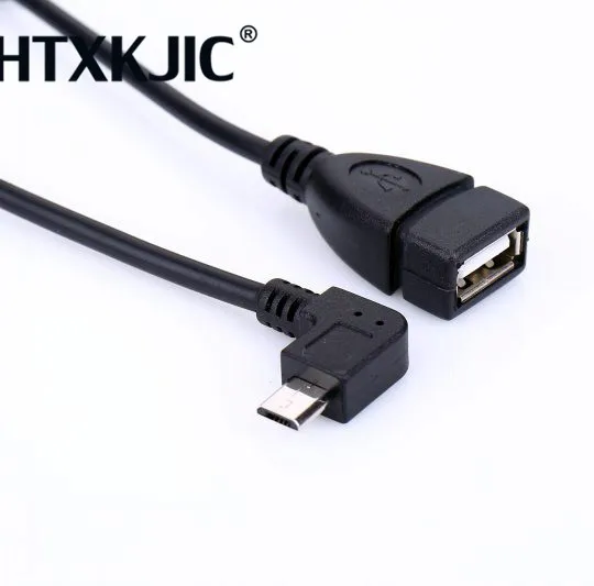 Новейший OTG кабель адаптер Micro USB 2,0 папа к USB 2,0 Женский 90 градусов правый угловой разъем для USB флэш-диска
Новейший OTG кабель адаптер Micro USB 2,0 папа к USB 2,0 Женский 90 градусов правый угловой разъем для USB флэш-диска