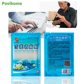 80 Pcs Medical Overalls Arthritis Pain Plaster Upper Back Muscular Pain Patch Tiger Balm Plaster For Radiculitis Back Pain D1144
80 Pcs Medical Overalls Arthritis Pain Plaster Upper Back Muscular Pain Patch Tiger Balm Plaster For Radiculitis Back Pain D1144