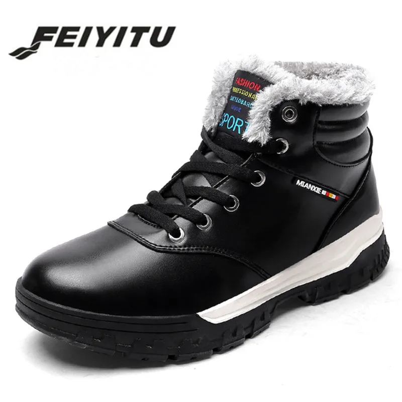 feiyitu Brand Newest Super Warm Winter Boots Men High Quality Wear Resisting Casual Shoes Working Men Combat Tactical Boot Water
feiyitu Brand Newest Super Warm Winter Boots Men High Quality Wear Resisting Casual Shoes Working Men Combat Tactical Boot Water