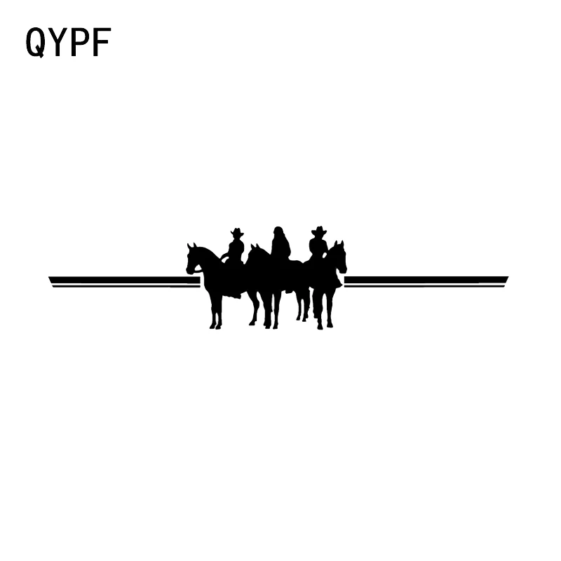 QYPF 18.6*4.2CM Funny Equestrian Sport Decor Car Sticker Reflective Vinyl High Quality Graphic Accessories C16-0942
QYPF 18.6*4.2CM Funny Equestrian Sport Decor Car Sticker Reflective Vinyl High Quality Graphic Accessories C16-0942