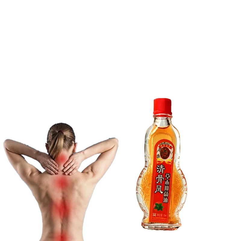 Sciatica Recovery perception Massage Essential Oil Pain Relief Orthopedic Plasters Pain relief balm medical Muscle pain relief
Sciatica Recovery perception Massage Essential Oil Pain Relief Orthopedic Plasters Pain relief balm medical Muscle pain relief