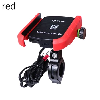Aluminium Motorcycle Phone Holder with USB Charger QC3.0 USB Fast Charger 360 Degree Rotate Motorbike Mobile Phone Holder Mount
Aluminium Motorcycle Phone Holder with USB Charger QC3.0 USB Fast Charger 360 Degree Rotate Motorbike Mobile Phone Holder Mount