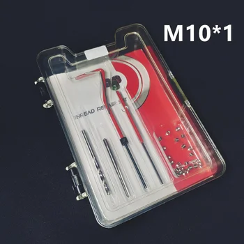 M10*1 Car Pro Coil Drill Tool Metric Thread Repair Insert Kit for Helicoil Car Repair Tool Coarse Crowbar Screw tooth repair kit
M10*1 Car Pro Coil Drill Tool Metric Thread Repair Insert Kit for Helicoil Car Repair Tool Coarse Crowbar Screw tooth repair kit