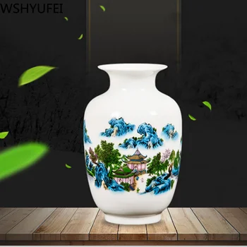 Chinese ceramic vase with base Smooth and delicate and transparent texture Creative simple home accessories WSHYUFEI
Chinese ceramic vase with base Smooth and delicate and transparent texture Creative simple home accessories WSHYUFEI