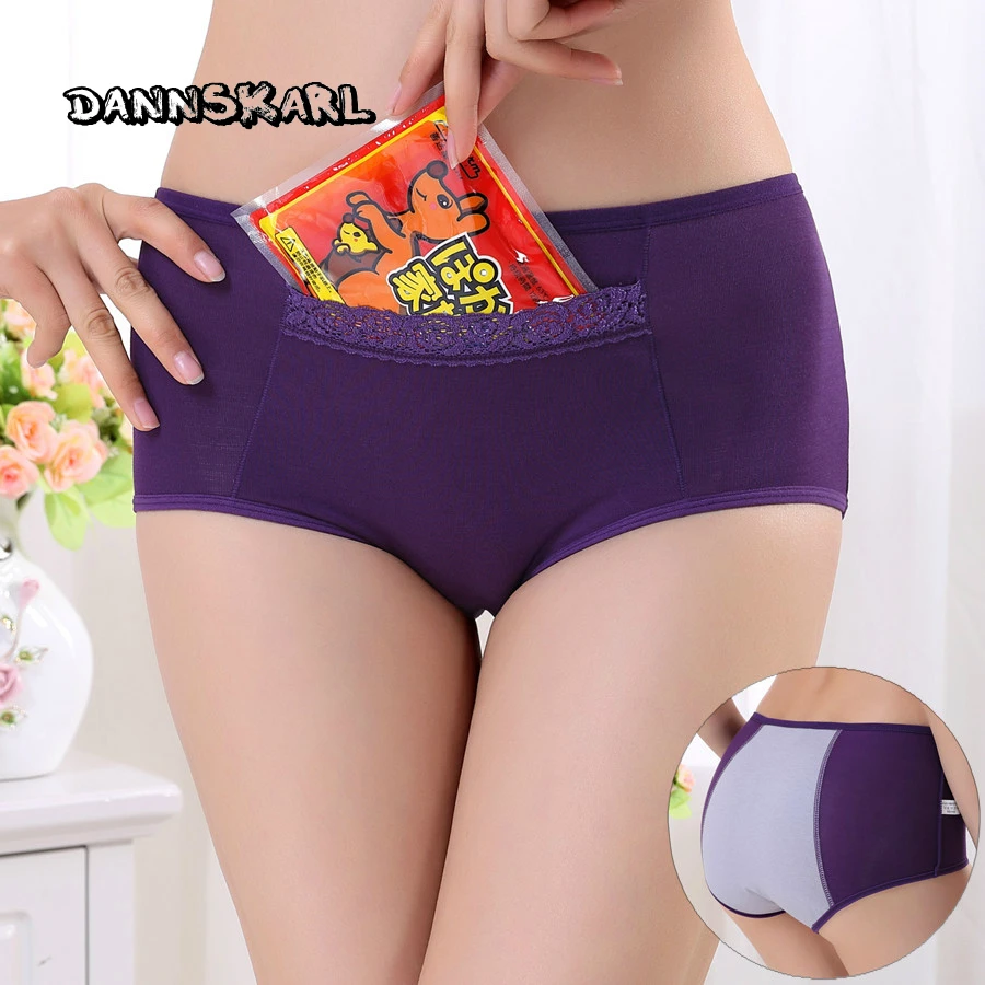The new Women's PantiesWith menstruation Nuangong pocket baby warm menstrual leakproof bamboo fiber underpants
The new Women's PantiesWith menstruation Nuangong pocket baby warm menstrual leakproof bamboo fiber underpants