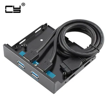 USB 3.0 Dual Port Front Panel to Motherboard 20Pin Connector Cable for PC 3.5" Floppy Bay
USB 3.0 Dual Port Front Panel to Motherboard 20Pin Connector Cable for PC 3.5" Floppy Bay