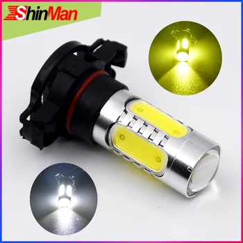 ShinMan High power Error Free H16 5202 9009 PSX24W PSY24W 5202 PS19W LED Bulbs Car Front Turn Light Fog Driving Light Lamp Bulb
ShinMan High power Error Free H16 5202 9009 PSX24W PSY24W 5202 PS19W LED Bulbs Car Front Turn Light Fog Driving Light Lamp Bulb
