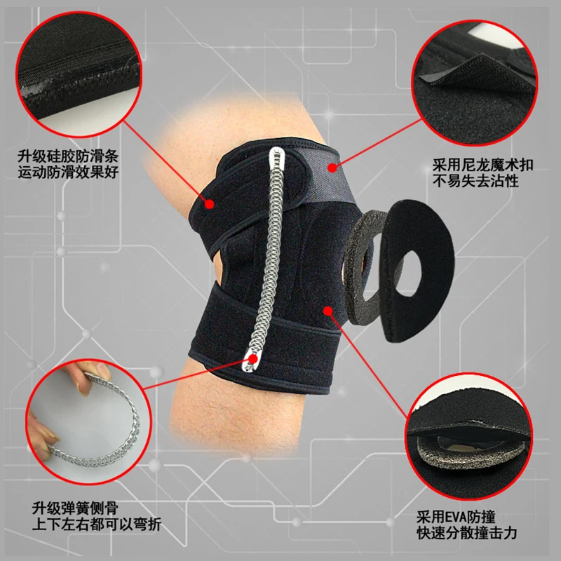 1pc Adjustable Double Spring Support Patella Knee Pad Hole Sport Fitness Gym Compression Calf Cycling Basketball Outdoor Kneepad
1pc Adjustable Double Spring Support Patella Knee Pad Hole Sport Fitness Gym Compression Calf Cycling Basketball Outdoor Kneepad