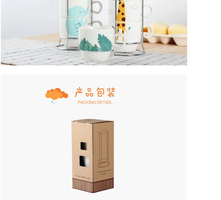4-tmall_16