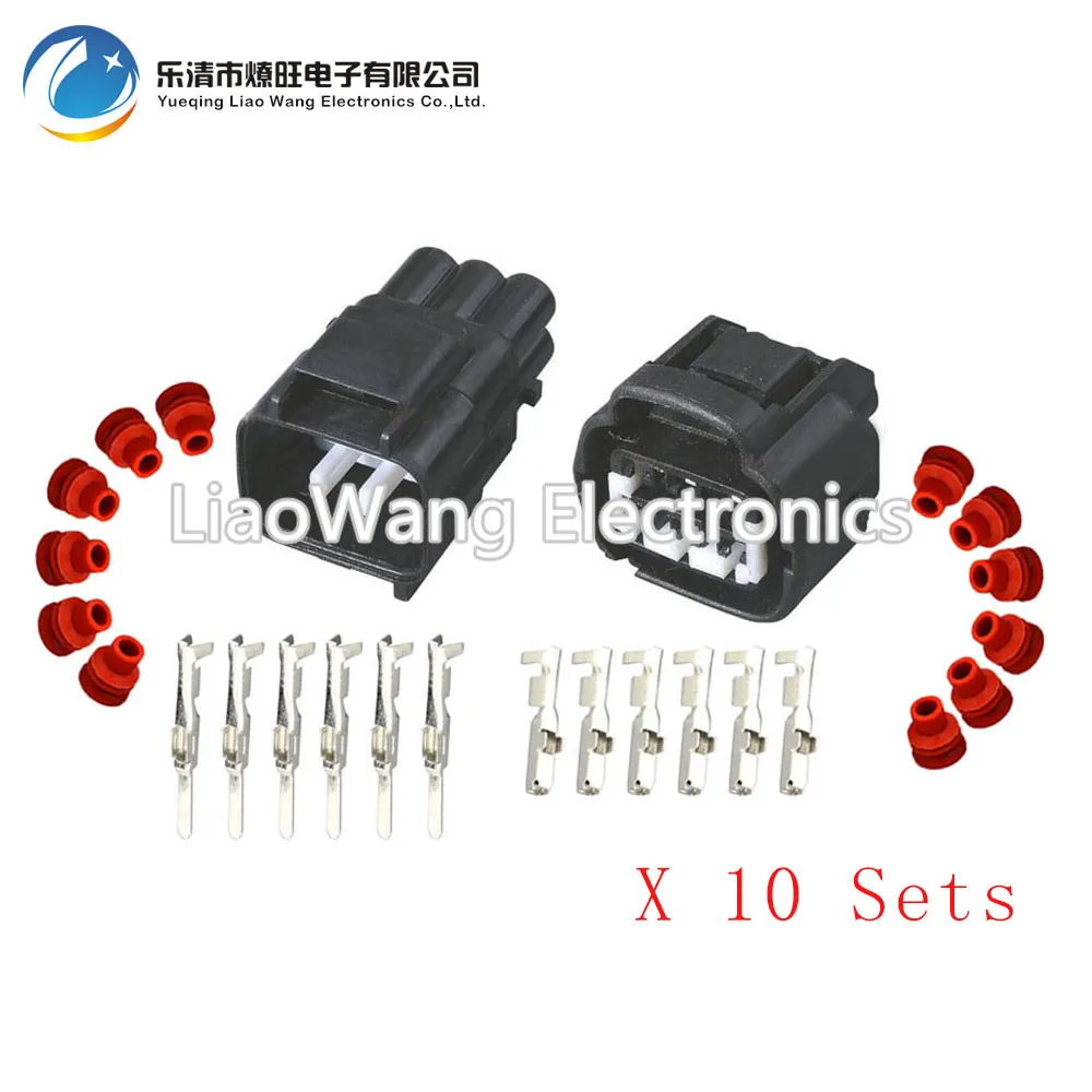10 Sets 6 Pin Car connector car taillight plug high quality end plug DJ7066B-2.2-11/21
10 Sets 6 Pin Car connector car taillight plug high quality end plug DJ7066B-2.2-11/21