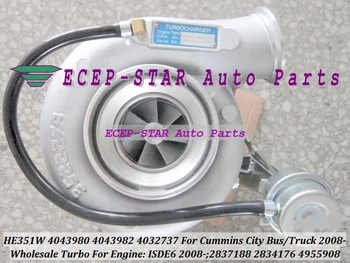 HE351W 4043980 4043982 4032737 4955908 2837188 2834176 Turbo Turbocharger For Cummin-s City Bus Motor Home Truck 2008- ISDE6
HE351W 4043980 4043982 4032737 4955908 2837188 2834176 Turbo Turbocharger For Cummin-s City Bus Motor Home Truck 2008- ISDE6