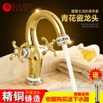 European faucet on the basin ceramic plated golden faucet, hot and cold copper bath, retro basin faucet 
European faucet on the basin ceramic plated golden faucet, hot and cold copper bath, retro basin faucet