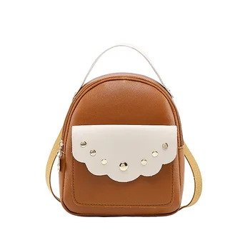 Hot Selling Mini Casual Rivet Backpack Wear-resistant PU Bag for Students Travel Shopping -B5
Hot Selling Mini Casual Rivet Backpack Wear-resistant PU Bag for Students Travel Shopping -B5
