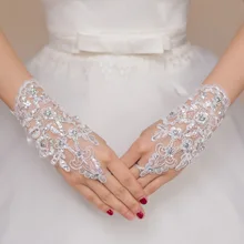 2020 New Design Lace Short Wedding Gloves Fingerless Lace Beaded Bridal Gloves Wedding Accessory Red White In Stock
2020 New Design Lace Short Wedding Gloves Fingerless Lace Beaded Bridal Gloves Wedding Accessory Red White In Stock