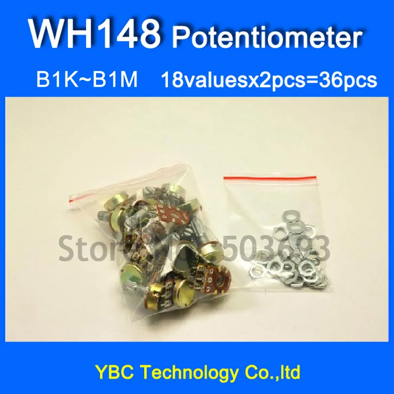 

Free Shipping 18valuesx2pcs=36pcs WH148 Potentiometer B1K B5K B10K B20K B50K B100K B250K B500K B1M Variable Resistors