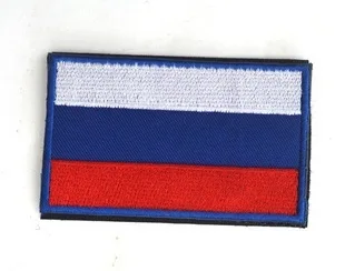 Image Russia flag Velcro patch chapter 3D woven lable stick Personality armbands badge Embroidery design badges customized