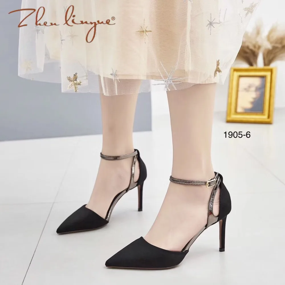 Blue high-heeled sandals female 2019 spring and summer new pointed suede stiletto sexy hollow word buckle hollow single shoes
Blue high-heeled sandals female 2019 spring and summer new pointed suede stiletto sexy hollow word buckle hollow single shoes