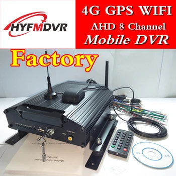 AHD960P 8-channel hard disk on-board monitoring host 4G GPS WiFi remote platform networking real-time video monitoring MDVR
AHD960P 8-channel hard disk on-board monitoring host 4G GPS WiFi remote platform networking real-time video monitoring MDVR