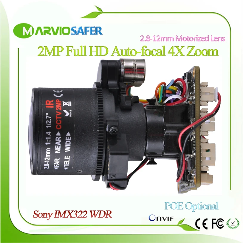 New 1080P 2MP Full HD X4 Optical zoom 2.8-12mm ptz module network IP camera board RS485 wifi/3G extended by usb free Lan Cable |