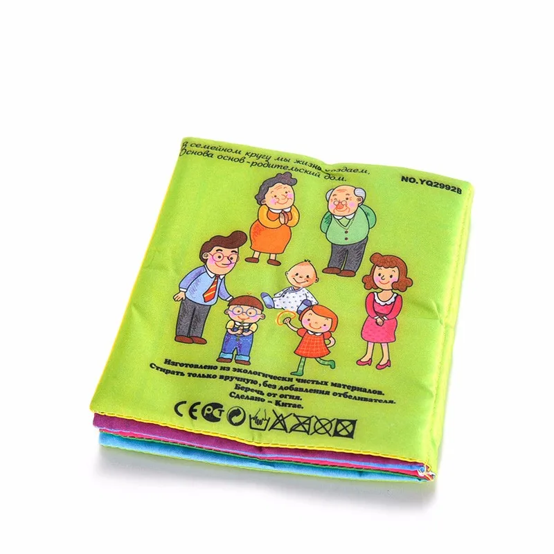 Simingyou-Baby-Toys-0-12-Months-Baby-Books-Russian-English-Language-Rattle-Toy-Newborn-Crib-Cloth (1)