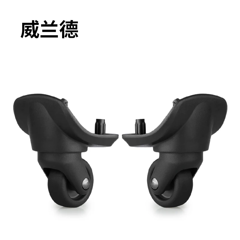 Suitcase steering wheel part replacement replacement luggage suitcase luggage repaire factory outlet luggage universal wheel
Suitcase steering wheel part replacement replacement luggage suitcase luggage repaire factory outlet luggage universal wheel