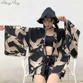 Traditional japanese kimonos cardigan kimono women 2018 summer japanese kimono yukata japanese kimono traditional V893
Traditional japanese kimonos cardigan kimono women 2018 summer japanese kimono yukata japanese kimono traditional V893