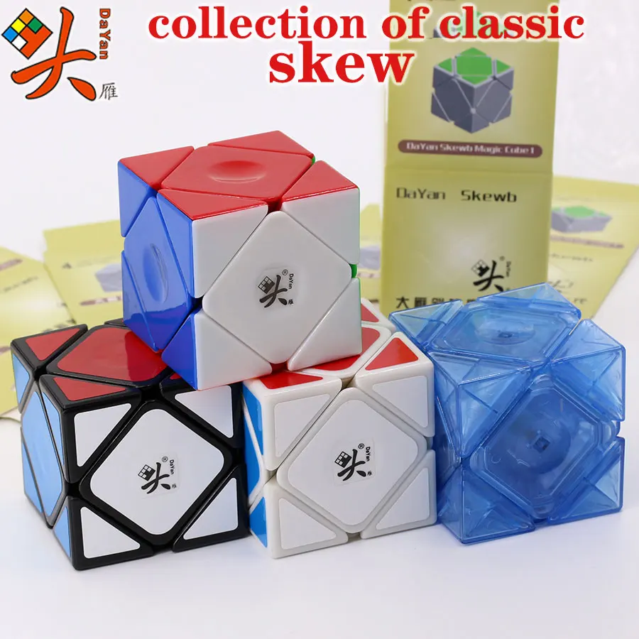 Magic cube puzzle Dayan 4 axis 3 rank cube Skew collection of classic must educational twist wisdom creative toys game cube gift
Magic cube puzzle Dayan 4 axis 3 rank cube Skew collection of classic must educational twist wisdom creative toys game cube gift