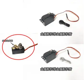 WPL FJ40 C34 FJ CRUISER RC car spare parts Plastic gear servo / upgrade metal gear 25G Servo metal servo arm
WPL FJ40 C34 FJ CRUISER RC car spare parts Plastic gear servo / upgrade metal gear 25G Servo metal servo arm