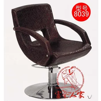 Y8039 can lift European beauty salon haircut stool. Barber's chair
Y8039 can lift European beauty salon haircut stool. Barber's chair
