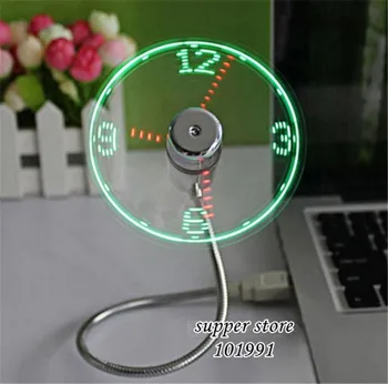 2018 USB mini ego fans creative gift with LED Light Cool Gadget Custom programming adjustable Multi-language dropship
2018 USB mini ego fans creative gift with LED Light Cool Gadget Custom programming adjustable Multi-language dropship