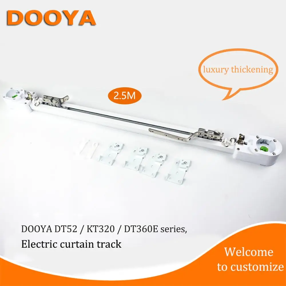DOOYA 2.5 meters high quality ultra-quiet curtain track quality can be customized for KT320EDT360EDT52E motor for smart home
DOOYA 2.5 meters high quality ultra-quiet curtain track quality can be customized for KT320EDT360EDT52E motor for smart home