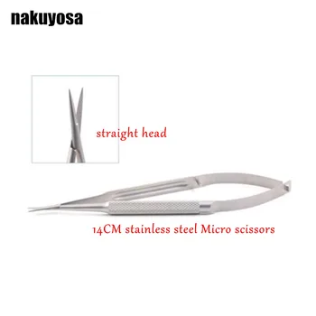 14cm straight head micro Cornea scissors Hand tool Surgery stainless steel Ophthalmic Instruments high quality
14cm straight head micro Cornea scissors Hand tool Surgery stainless steel Ophthalmic Instruments high quality