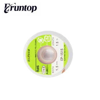 1PCS High Quality BGA Desoldering Braid Solder Wire CP-1515/2015/2515/3015/3515 Wick/Soldering Accessory Solder Remover
1PCS High Quality BGA Desoldering Braid Solder Wire CP-1515/2015/2515/3015/3515 Wick/Soldering Accessory Solder Remover