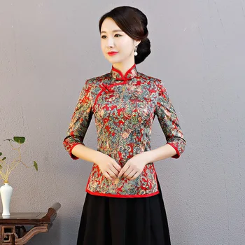 Oriental Female Blouse Vintage Mandarin Collar Shirt Red Print Flower Women Tang Top Traditional Handmade Button Clothing
Oriental Female Blouse Vintage Mandarin Collar Shirt Red Print Flower Women Tang Top Traditional Handmade Button Clothing