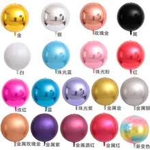 Burgundy Balloon-Toys Globos Birthday-Party-Decoration Helium Rose-Gold Round Wedding