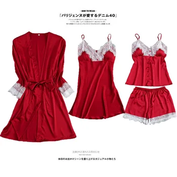Women Pajamas 4 Pieces Satin Sleepwear Pijama Silk Home Wear Home Clothing Embroidery Sleep Lounge Pyjama with Chest Pads
Women Pajamas 4 Pieces Satin Sleepwear Pijama Silk Home Wear Home Clothing Embroidery Sleep Lounge Pyjama with Chest Pads