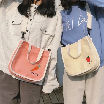 Korean Casual Totes Cute Handbags Women Japanese Preppy Kawaii Strawberry School Crossbody Yellow Shoulder Bags Teenage Girl
Korean Casual Totes Cute Handbags Women Japanese Preppy Kawaii Strawberry School Crossbody Yellow Shoulder Bags Teenage Girl