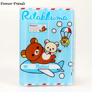 Rilakkuma easy bear creative cartoon PVC passport sets of Hong Kong and Macao passport manufacturers to promote
Rilakkuma easy bear creative cartoon PVC passport sets of Hong Kong and Macao passport manufacturers to promote