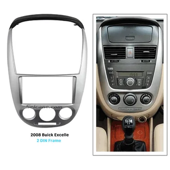Seicane Silver Double Din Car Radio Fascia for 2008 Buick Excelle Face Plate Panel Dash Trim Kit DVD Frame
Seicane Silver Double Din Car Radio Fascia for 2008 Buick Excelle Face Plate Panel Dash Trim Kit DVD Frame