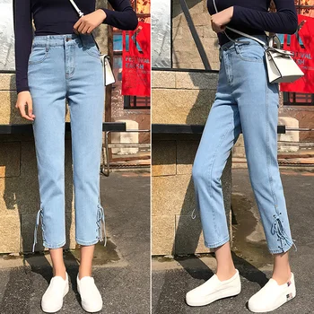 2019 New Personality Trousers Split Straps Jeans Women Clothing Pants High Waist Jeans Fashion Streetwear Lace Up Sweet Student
2019 New Personality Trousers Split Straps Jeans Women Clothing Pants High Waist Jeans Fashion Streetwear Lace Up Sweet Student