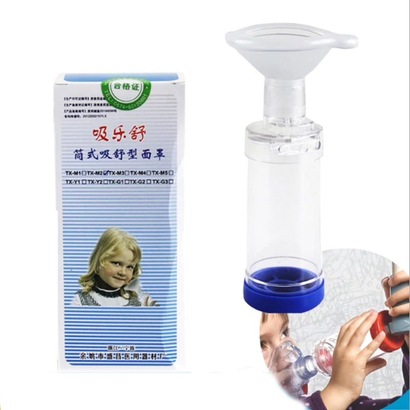 1pc a spacer drum suction spacer device asthma inhalation mask Home air compressed nebulizer tank Infants/ children /adult
1pc a spacer drum suction spacer device asthma inhalation mask Home air compressed nebulizer tank Infants/ children /adult
