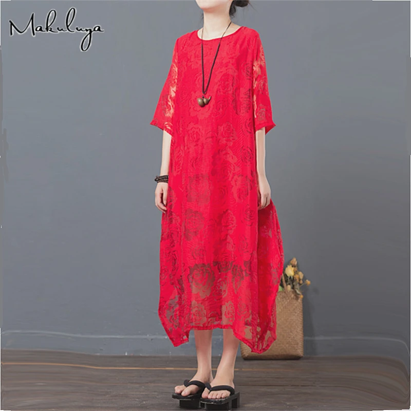 Makuluya Cozy Lace Women's Summer Printed Art Ancient Loose Dresses Indie Folk National Rose Hollow Female Vintage Spring QW
Makuluya Cozy Lace Women's Summer Printed Art Ancient Loose Dresses Indie Folk National Rose Hollow Female Vintage Spring QW
