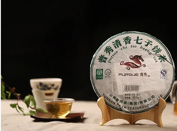 Green Food Certificate puer, 357g puerh tea, Chinese tea,Raw Pu-erh,Shen Pu'er, Free shipping 
Green Food Certificate puer, 357g puerh tea, Chinese tea,Raw Pu-erh,Shen Pu'er, Free shipping
