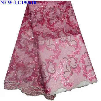 African Organza Lace Fabric With Sequins High Quality Net Lace Fabric New Arrival Sequins Organza Lace Fabric 5 Yards/Lots BG011
African Organza Lace Fabric With Sequins High Quality Net Lace Fabric New Arrival Sequins Organza Lace Fabric 5 Yards/Lots BG011